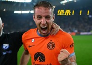 AG官方网站-欧预赛乌克兰vs哈萨克斯坦