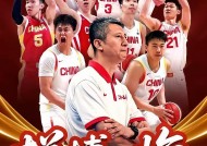 AG体育官方网站-包含篮球明星慈善比赛火爆举行，意义非凡的词条